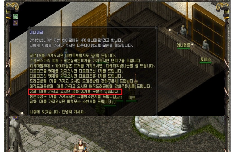 초보2.png