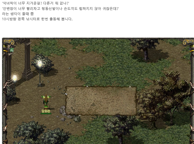 초보8.png