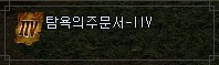 6번.png