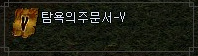 5번.png