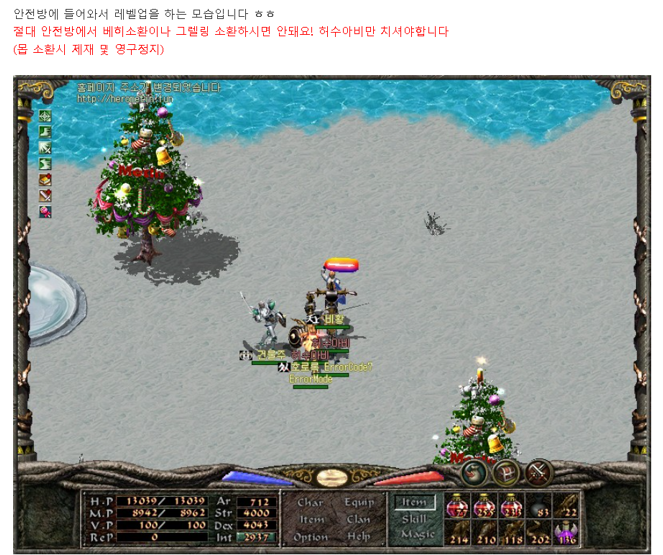 가이드2.png