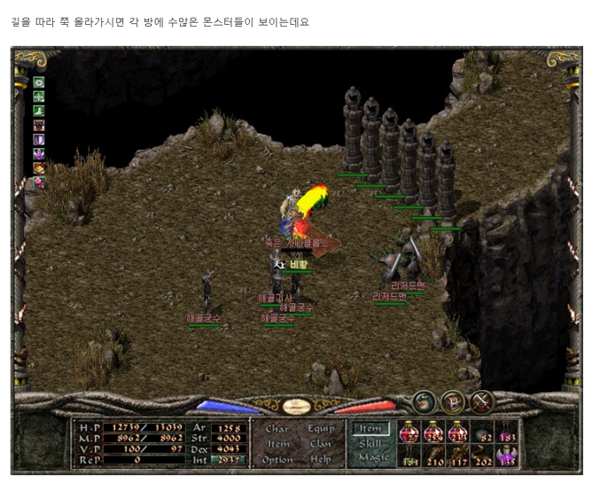 가이드4.png