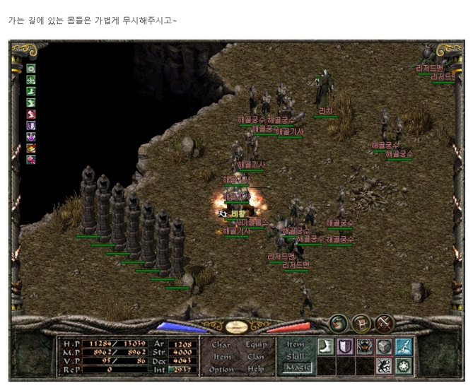 가이드7.png