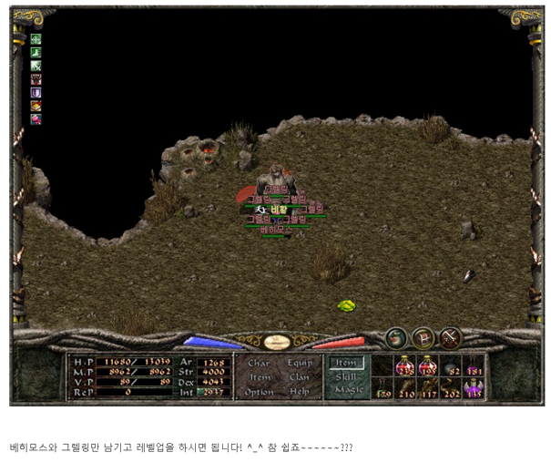 가이드10.png