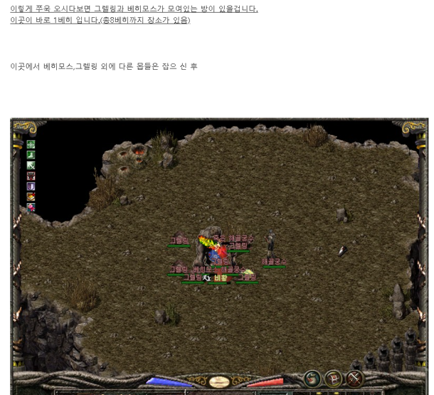 가이드9.png