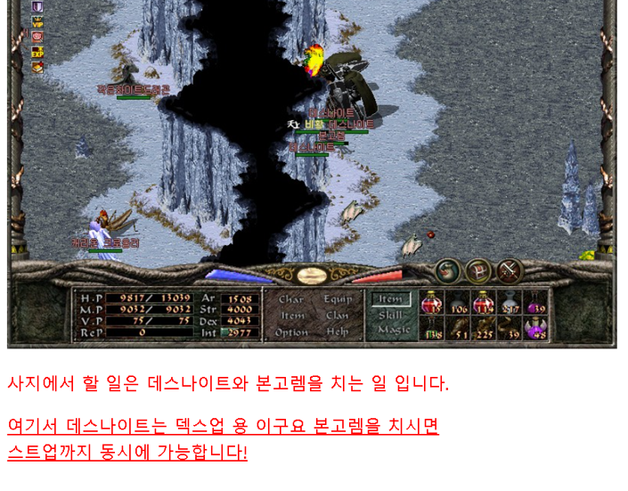 가18.png