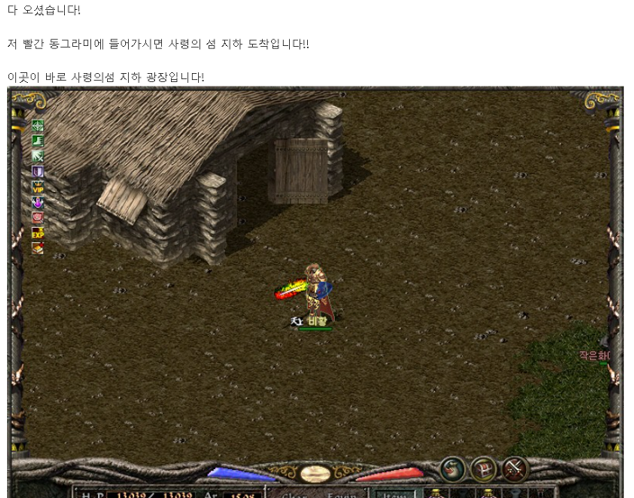 가13.png