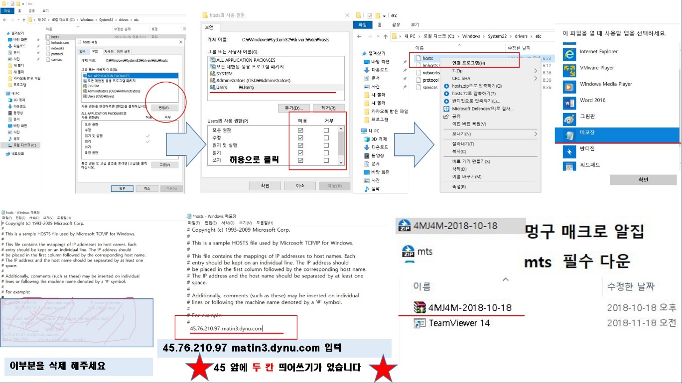 KakaoTalk_20241020_171400937_04.jpg